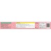 4901750025540 スコッティファインクッキングシート 日本製紙クレシア 73609719