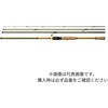 100MS-S(450464) Neostage AY(ネオステージ AY) DAIWA(ダイワ)[船舶用品・漁業資材] 73609746