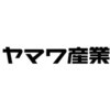 4号 ゴム張ガン玉 ハードタイプ ヤマワ産業 73610297