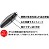 0.5号 クラックシンカー ヤマワ産業 73610385