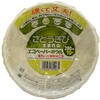 さとうきび生まれのエコペーパーボウル 大和物産