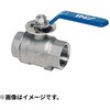 HVP-BR02T ニードルボールバルブ INS 73612519