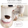 OK-CRC-PL 大人かわいいチェア Elance エランセ ホームテイスト 73614199