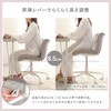OK-CRC-PL 大人かわいいチェア Elance エランセ ホームテイスト 73614199