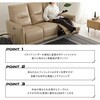 SLE-3P-BE イタリアンレザー 3人掛け電動ソファ 【Kaela-カエラ-】 ホームテイスト 73614208
