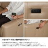 SLE-3P-BE イタリアンレザー 3人掛け電動ソファ 【Kaela-カエラ-】 ホームテイスト 73614208