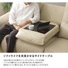 SLE-3P-BE イタリアンレザー 3人掛け電動ソファ 【Kaela-カエラ-】 ホームテイスト 73614208