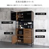 MGK-1890-WAL ヴィンテージ調マグネット食器棚 ブラックガラス【GREACK-グリック-】 ホームテイスト 73614269