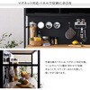 MGK-1890-WAL ヴィンテージ調マグネット食器棚 ブラックガラス【GREACK-グリック-】 ホームテイスト 73614269