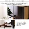 MGK-1890-WAL ヴィンテージ調マグネット食器棚 ブラックガラス【GREACK-グリック-】 ホームテイスト 73614269