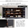 MGK-1890-WAL ヴィンテージ調マグネット食器棚 ブラックガラス【GREACK-グリック-】 ホームテイスト 73614269