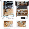 MGK-18135-WAL ヴィンテージ調マグネットワイド食器棚 ブラックガラス【GREACK-グリック-】? ホームテイスト 73614287