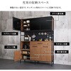 MGK-18135-WAL ヴィンテージ調マグネットワイド食器棚 ブラックガラス【GREACK-グリック-】? ホームテイスト 73614287