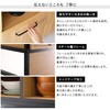 MGK-18135-WAL ヴィンテージ調マグネットワイド食器棚 ブラックガラス【GREACK-グリック-】? ホームテイスト 73614287
