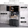 MGK-T3W-SBO ヴィンテージ調マグネットゴミ箱上ラック ブラックガラス【GREACK-グリック-】 ホームテイスト 73614296