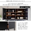 MGK-T3W-SBO ヴィンテージ調マグネットゴミ箱上ラック ブラックガラス【GREACK-グリック-】 ホームテイスト 73614296