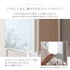 FAM-1848-WOK さわやかなマグネットスリム食器棚 ホワイトガラス【Frais-フレ-】 ホームテイスト 73614339
