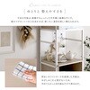 FAM-1848-WOK さわやかなマグネットスリム食器棚 ホワイトガラス【Frais-フレ-】 ホームテイスト 73614339