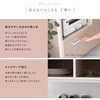 FAM-1848-WOK さわやかなマグネットスリム食器棚 ホワイトガラス【Frais-フレ-】 ホームテイスト 73614339