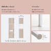 FAM-1848-WOK さわやかなマグネットスリム食器棚 ホワイトガラス【Frais-フレ-】 ホームテイスト 73614339