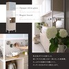 FAM-1848-WOK さわやかなマグネットスリム食器棚 ホワイトガラス【Frais-フレ-】 ホームテイスト 73614339