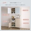 FAM-1890-WOK さわやかなマグネット食器棚 ホワイトガラス【Frais-フレ-】 ホームテイスト 73614348