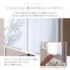 FAM-1890-WOK さわやかなマグネット食器棚 ホワイトガラス【Frais-フレ-】 ホームテイスト 73614348