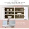 FAM-1890-WOK さわやかなマグネット食器棚 ホワイトガラス【Frais-フレ-】 ホームテイスト 73614348
