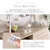 FAM-1890-WOK さわやかなマグネット食器棚 ホワイトガラス【Frais-フレ-】 ホームテイスト 73614348