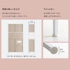FAM-1890-WOK さわやかなマグネット食器棚 ホワイトガラス【Frais-フレ-】 ホームテイスト 73614348