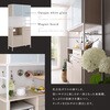 FAM-1890-WOK さわやかなマグネット食器棚 ホワイトガラス【Frais-フレ-】 ホームテイスト 73614348
