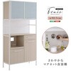 FAM-1890-WOK さわやかなマグネット食器棚 ホワイトガラス【Frais-フレ-】 ホームテイスト 73614348