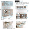 FAM-18135-WOK さわやかなマグネットワイド食器棚 ホワイトガラス【Frais-フレ-】 ホームテイスト 73614357