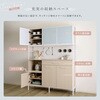 FAM-18135-WOK さわやかなマグネットワイド食器棚 ホワイトガラス【Frais-フレ-】 ホームテイスト 73614357