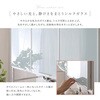 FAM-18135-WOK さわやかなマグネットワイド食器棚 ホワイトガラス【Frais-フレ-】 ホームテイスト 73614357