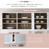 FAM-18135-WOK さわやかなマグネットワイド食器棚 ホワイトガラス【Frais-フレ-】 ホームテイスト 73614357