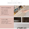 FAM-18135-WOK さわやかなマグネットワイド食器棚 ホワイトガラス【Frais-フレ-】 ホームテイスト 73614357