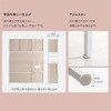 FAM-18135-WOK さわやかなマグネットワイド食器棚 ホワイトガラス【Frais-フレ-】 ホームテイスト 73614357