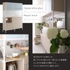 FAM-18135-WOK さわやかなマグネットワイド食器棚 ホワイトガラス【Frais-フレ-】 ホームテイスト 73614357