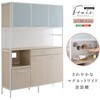 FAM-18135-WOK さわやかなマグネットワイド食器棚 ホワイトガラス【Frais-フレ-】 ホームテイスト 73614357