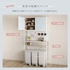 FAM-T3W-WOK さわやかなマグネットゴミ箱上ラック ホワイトガラス【Frais-フレ-】? ホームテイスト 73614366