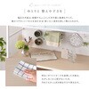 FAM-T3W-WOK さわやかなマグネットゴミ箱上ラック ホワイトガラス【Frais-フレ-】? ホームテイスト 73614366