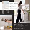FAM-T3W-WOK さわやかなマグネットゴミ箱上ラック ホワイトガラス【Frais-フレ-】? ホームテイスト 73614366