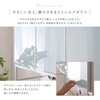 FAM-T3WRR-WOK さわやかなマグネットゴミ箱上レンジラック ホワイトガラス【Frais-フレ-】 ホームテイスト 73614375
