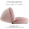 SH-07-OKBZ-GY 大人かわいいインテリア 立体的なキルティングのベロア座椅子【Chammy -チャミー-】 ホームテイスト 73614418