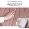 SH-07-OKBZ-GY 大人かわいいインテリア 立体的なキルティングのベロア座椅子【Chammy -チャミー-】 ホームテイスト 73614418