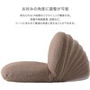 SH-07-OKBFZ-GE 大人かわいいインテリア ブークレ座椅子【Chammy -チャミー-】 ホームテイスト 73614445
