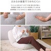 SH-07-OKBFZ-GE 大人かわいいインテリア ブークレ座椅子【Chammy -チャミー-】 ホームテイスト 73614445