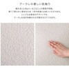 SH-07-OKBFZ-GE 大人かわいいインテリア ブークレ座椅子【Chammy -チャミー-】 ホームテイスト 73614445
