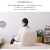 SH-07-OKBFZ-GE 大人かわいいインテリア ブークレ座椅子【Chammy -チャミー-】 ホームテイスト 73614445